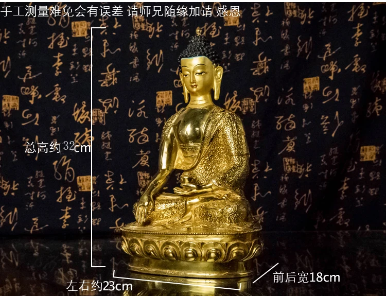 O1CN01L9N4fG1UsTZgnHeGA_!!0-item_pic