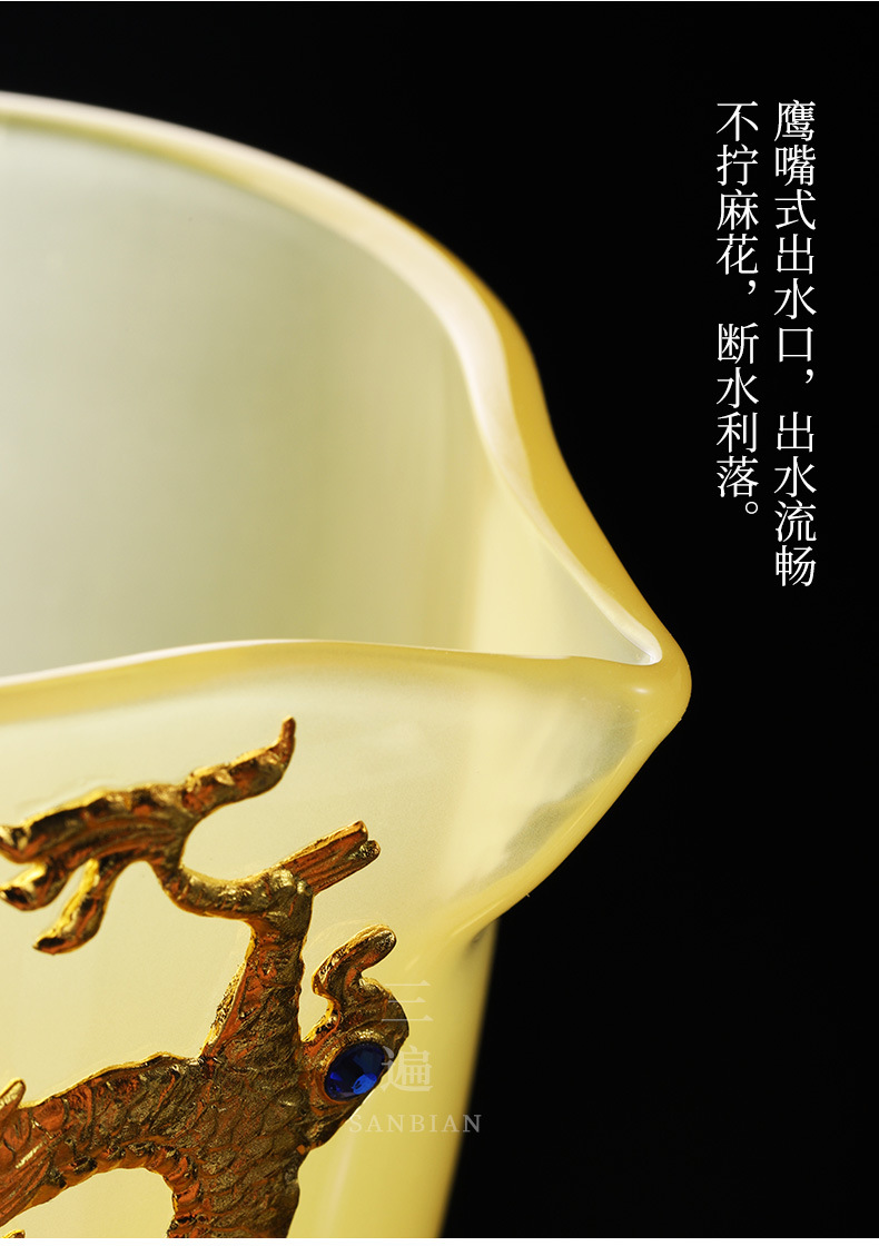 Emperor Huang Gold Inlaid Gaiwan Set_10.jpg