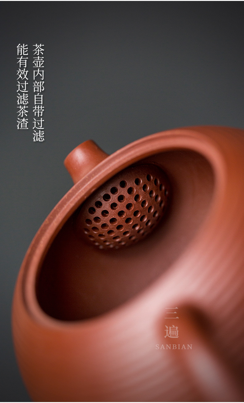 Purple Sand Xi Shi Pot_07.jpg