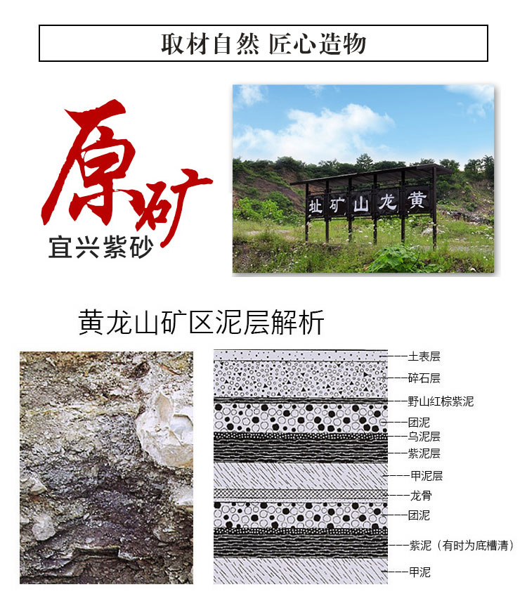 fangzhuduangongdaobei (7).jpg