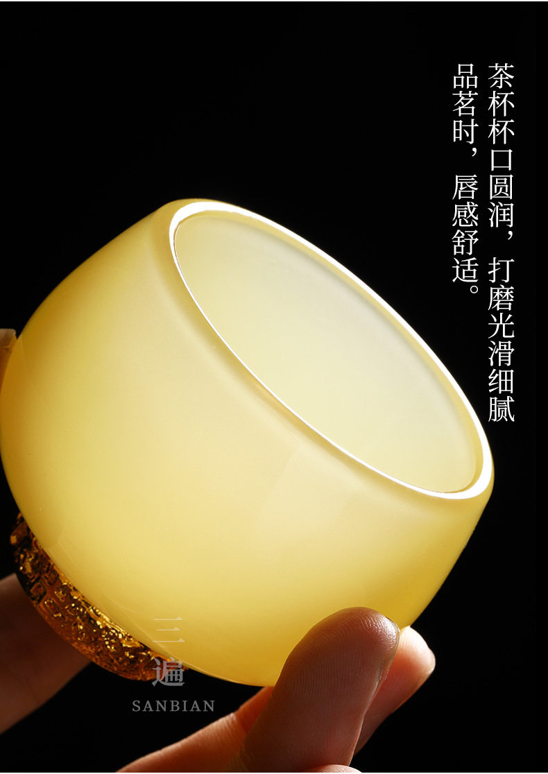 Emperor Huang Gold Inlaid Gaiwan Set_14.jpg