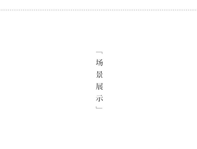 Chiyun Tea Sword_10.jpg