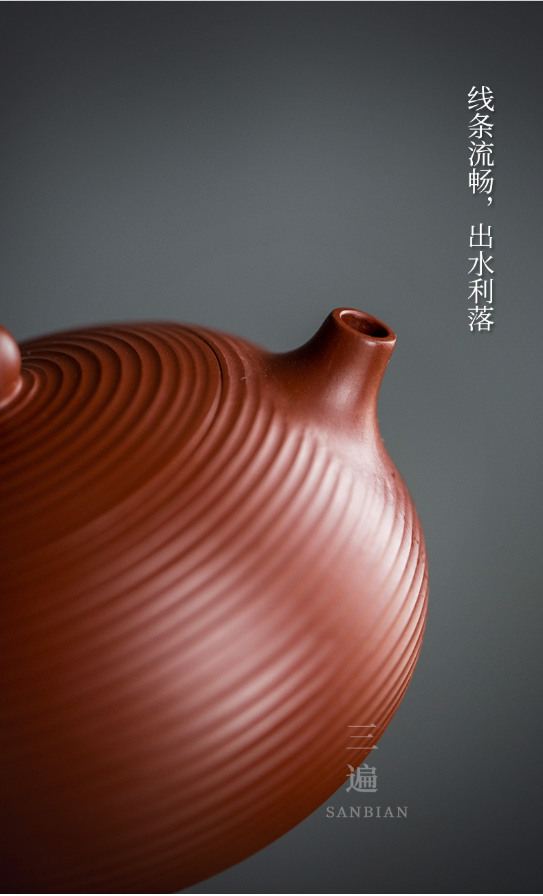 Purple Sand Xi Shi Pot_06.jpg
