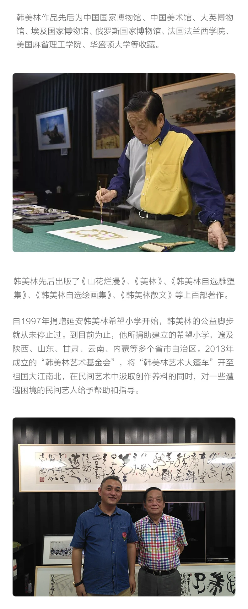 O1CN01sy7pRI1h1t4uUg4tX_!!1758914218 (1)