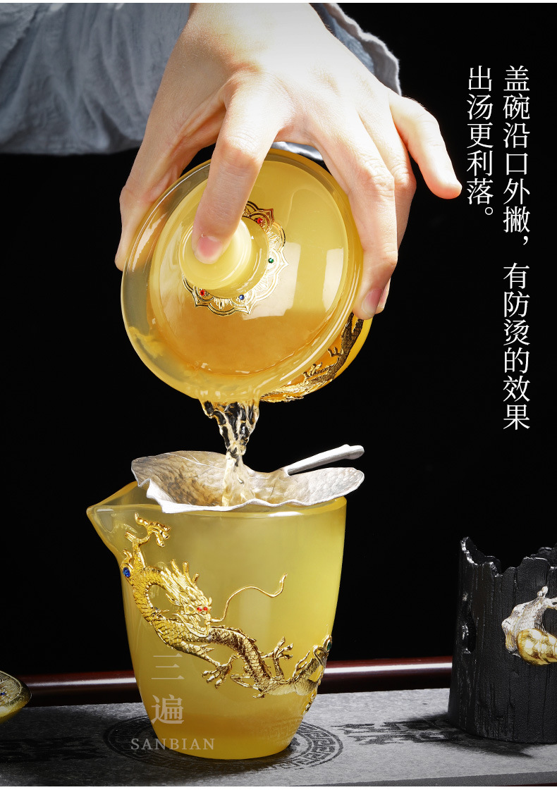 Emperor Huang Gold Inlaid Gaiwan Set_17.jpg