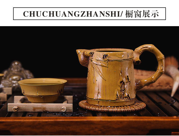 fangzhuduangongdaobei (2).jpg