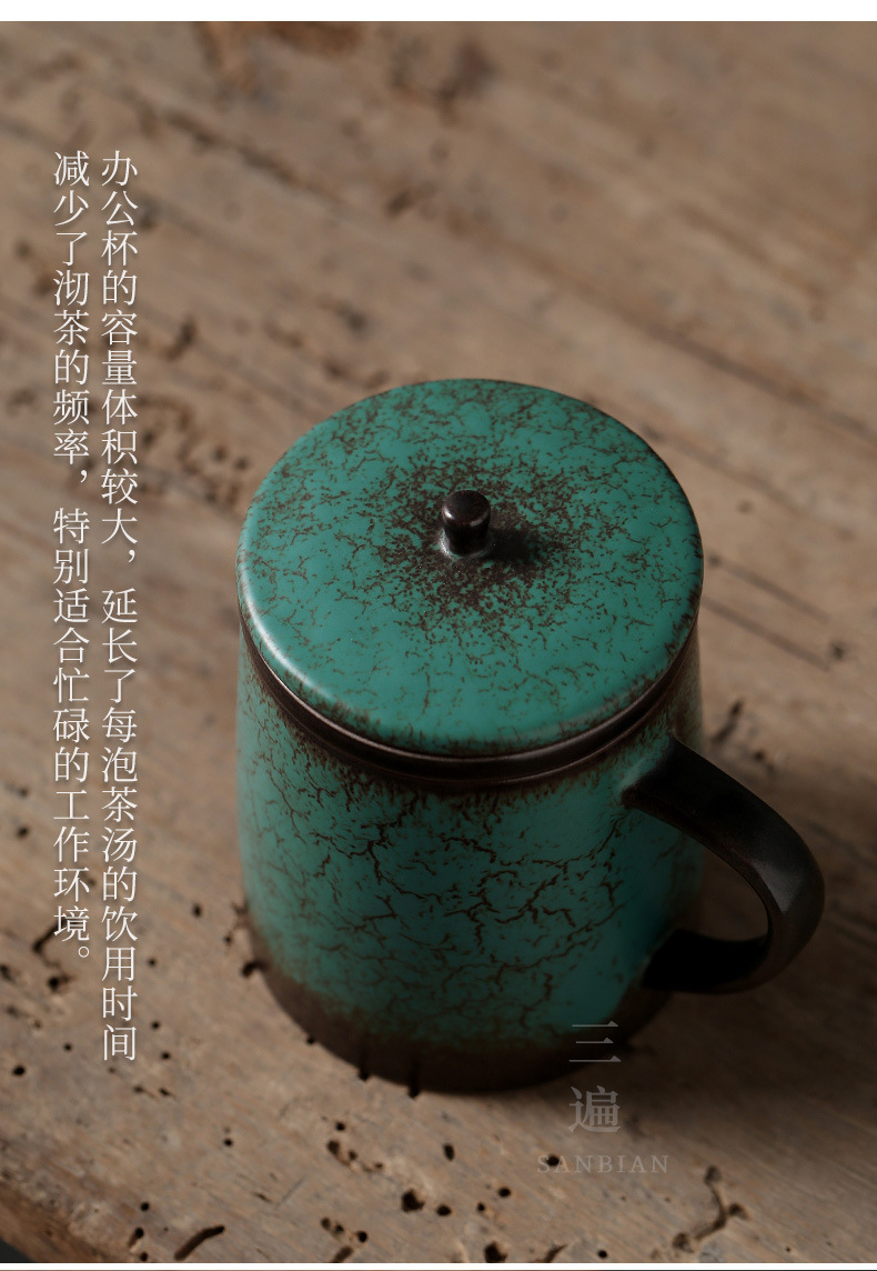 Simple Edge Office Cup_04.jpg