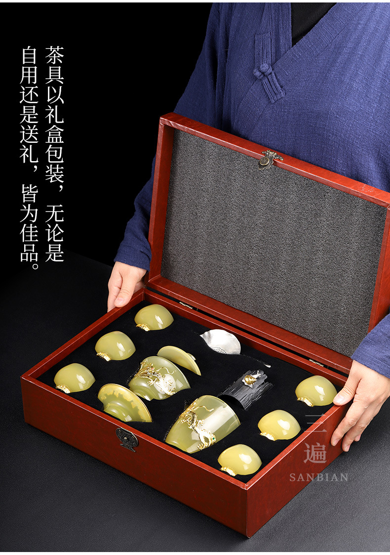 Emperor Huang Gold Inlaid Gaiwan Set_20.jpg