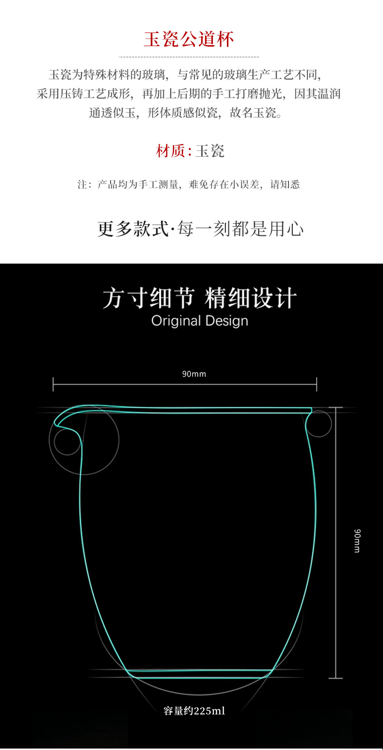 Ink Green Pitcher1_02.jpg