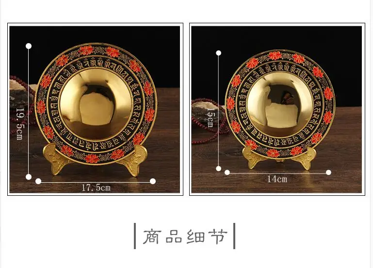 24英寸2