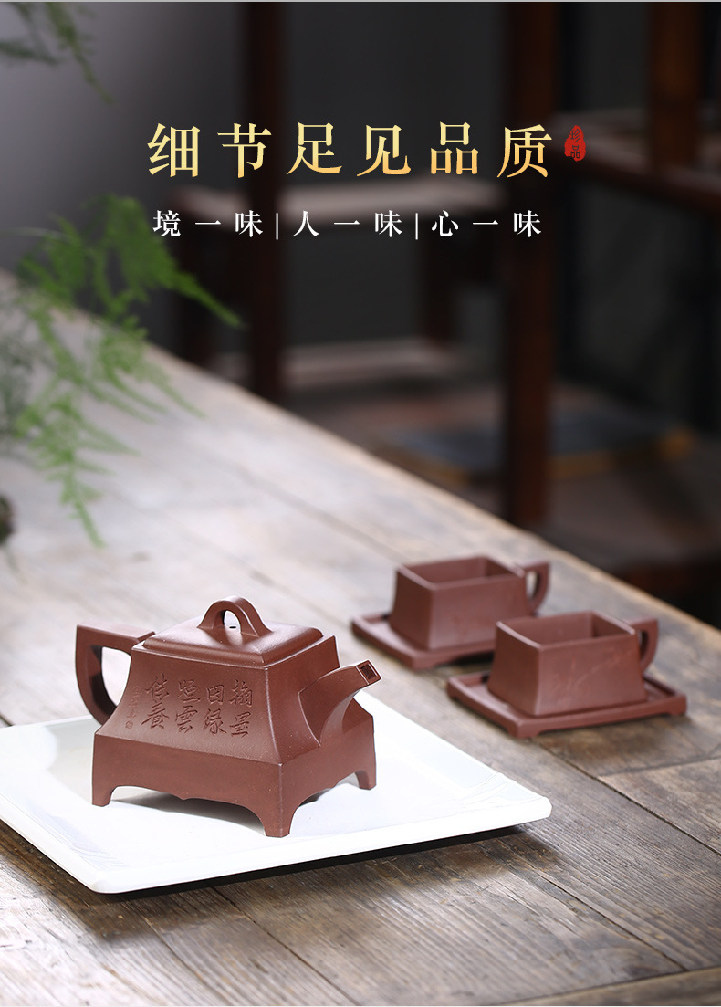 Square Bamboo Stone Pot One Pot Four Cups_10.jpg