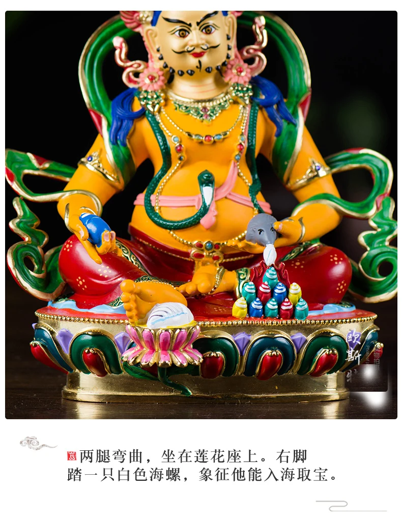 O1CN01nWcF221b71zCMZ4he_!!2201492003417