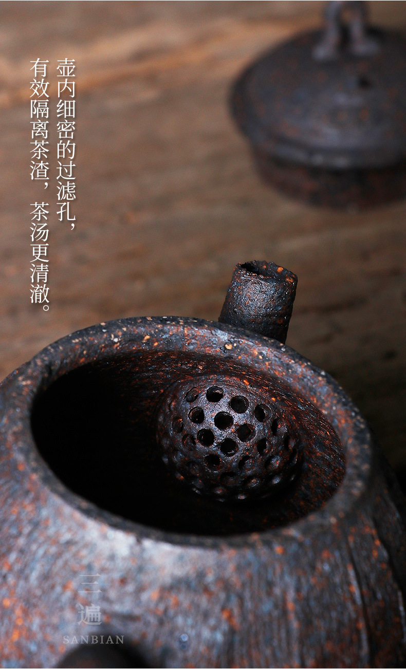 Mujin Pot_10.jpg