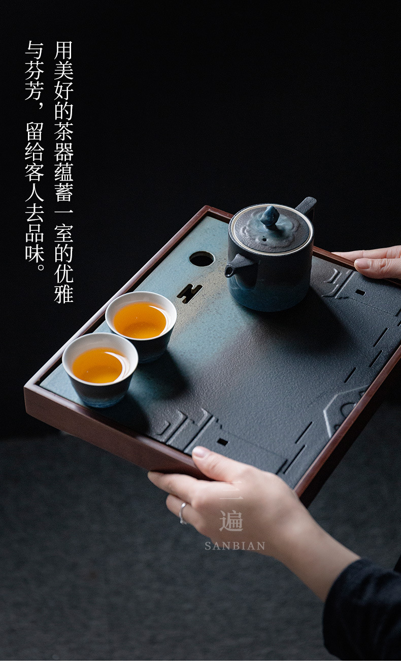 Shanhai Tea Set_04.jpg