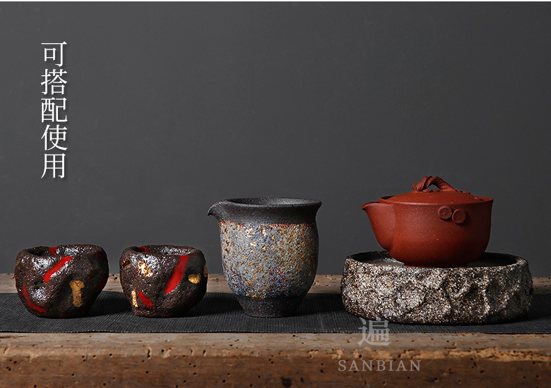 Gold Glaze Chiano Cup_10.jpg