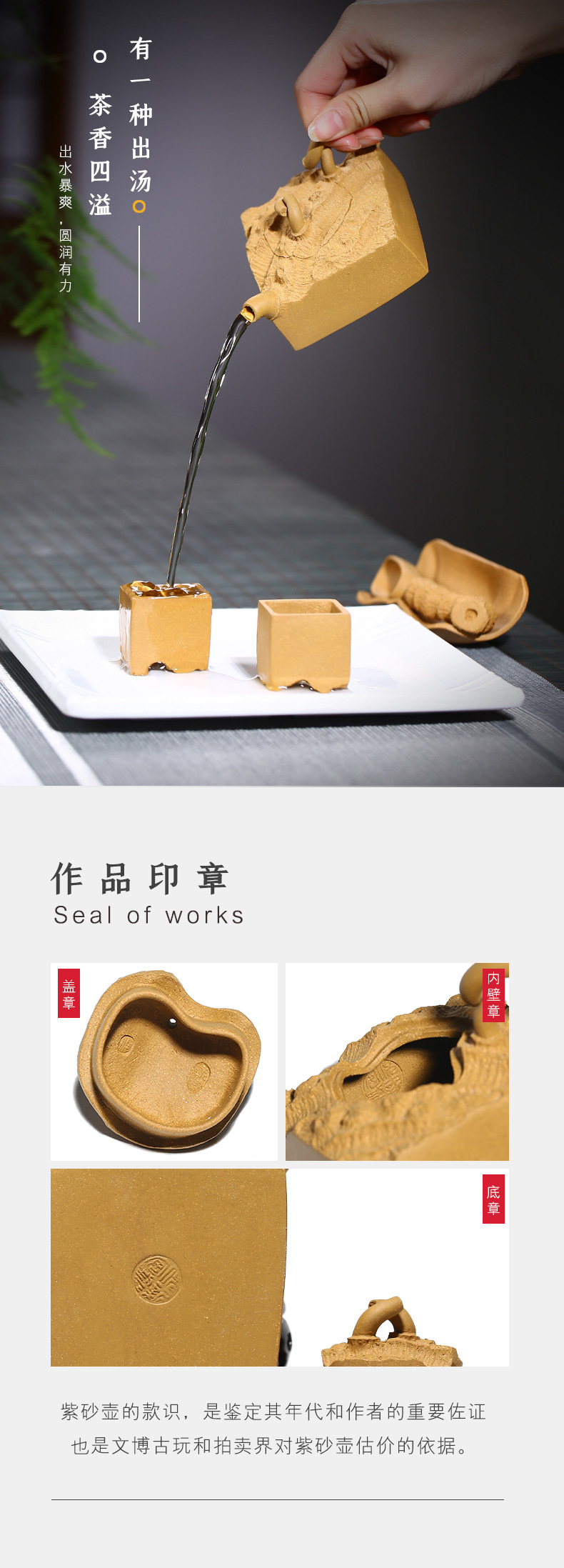 Square Heavy Pot Cups Set_11.jpg