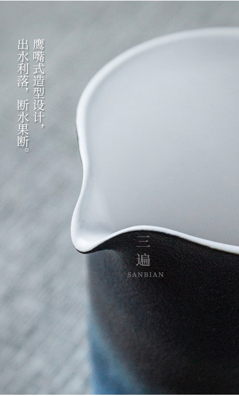 Shanhai Tea Set_09.jpg