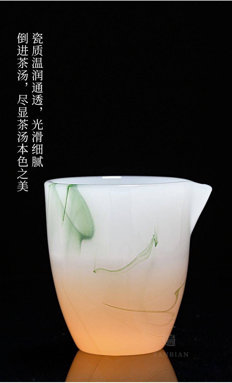 Ink Green Pitcher1_04.jpg