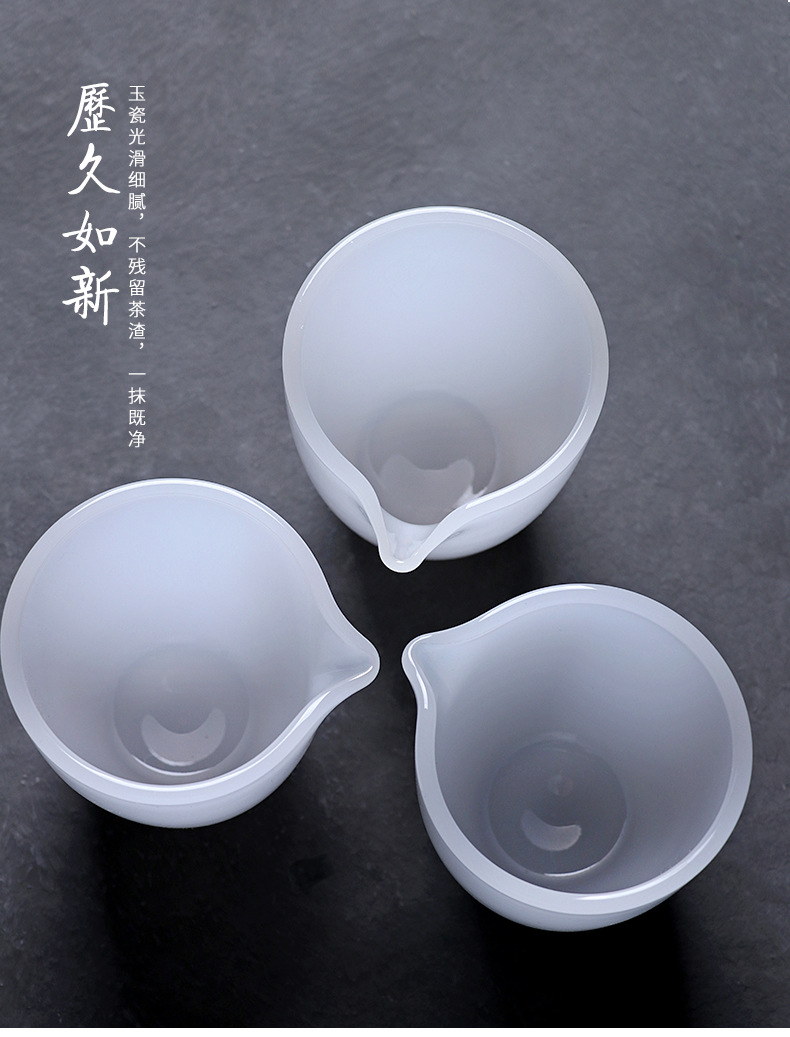 Jade Porcelain Set Set_10.jpg
