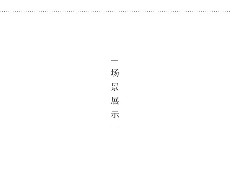 Xinyue Bamboo Tea Tray_10.jpg