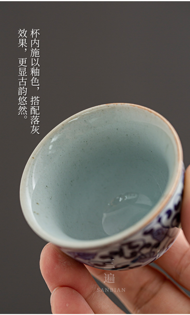 One Pot Fills Three Cups Sets_08.jpg
