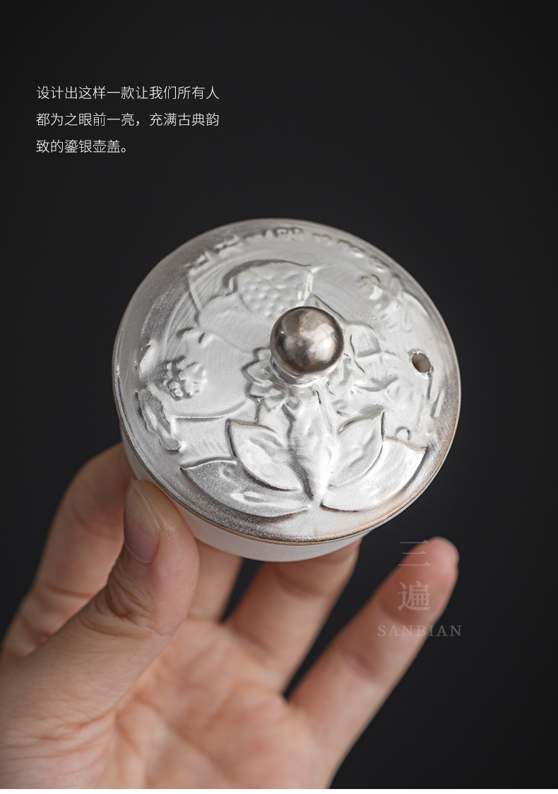 Silver Gilded Side Handle Pot_05.jpg