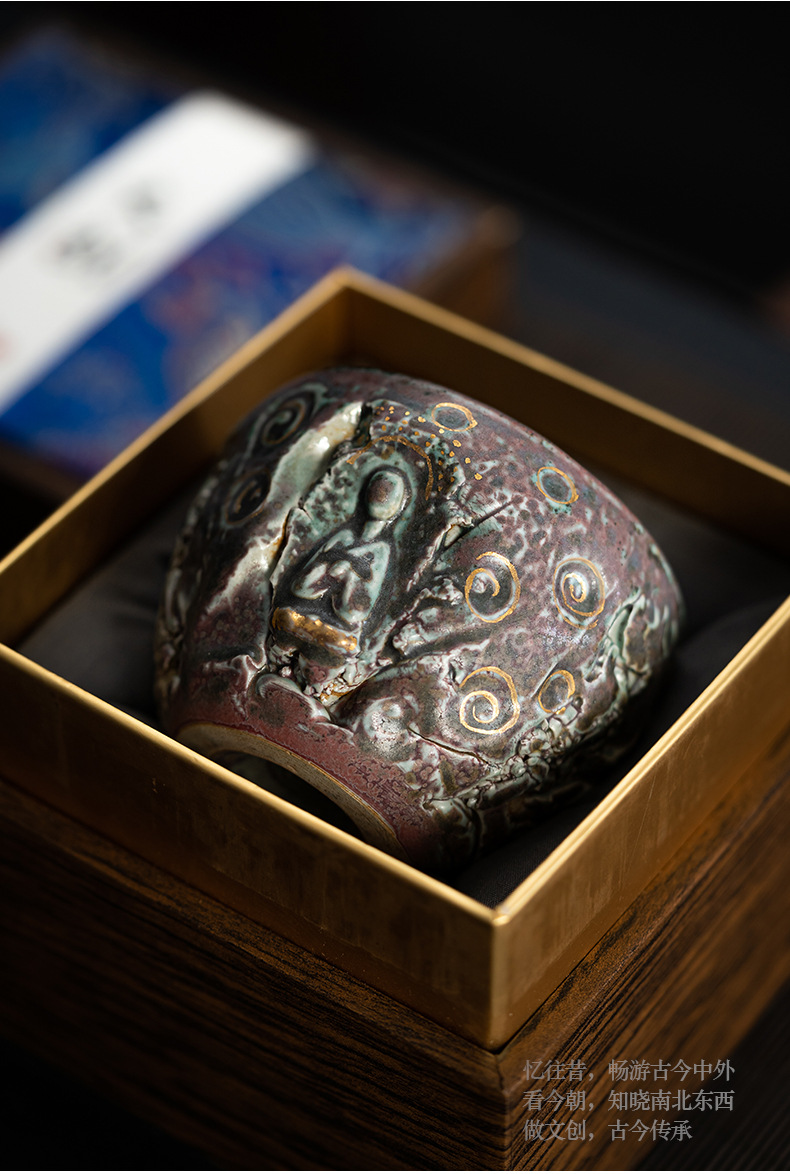 President Cup_12.jpg