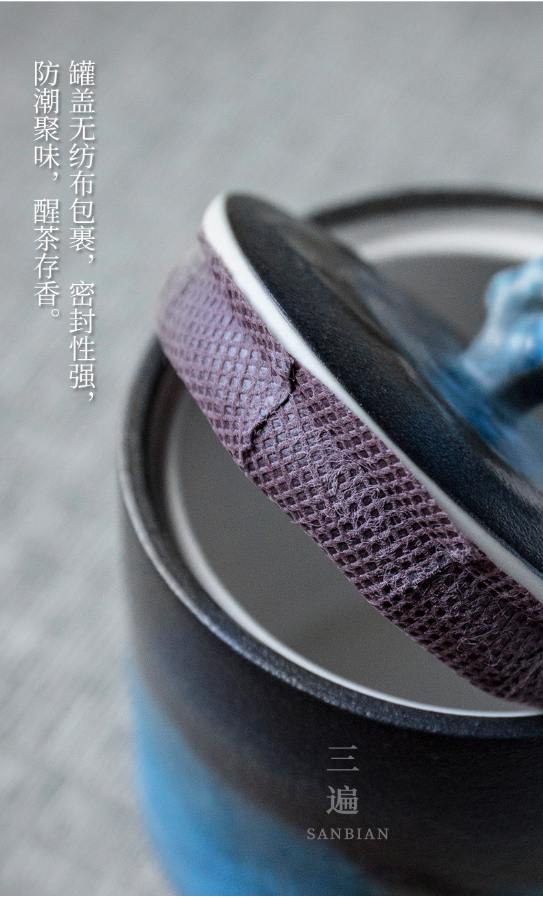 Shanhai Tea Set_11.jpg