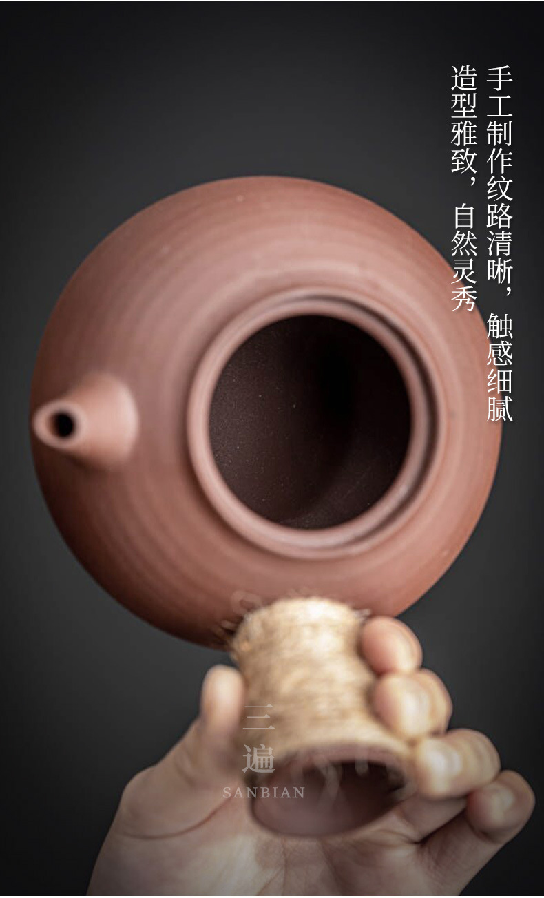 Purple Sand Side Handle Pot_05.jpg