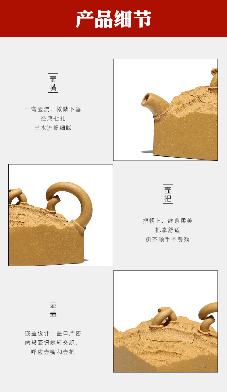 Square Heavy Pot Cups Set_19.jpg