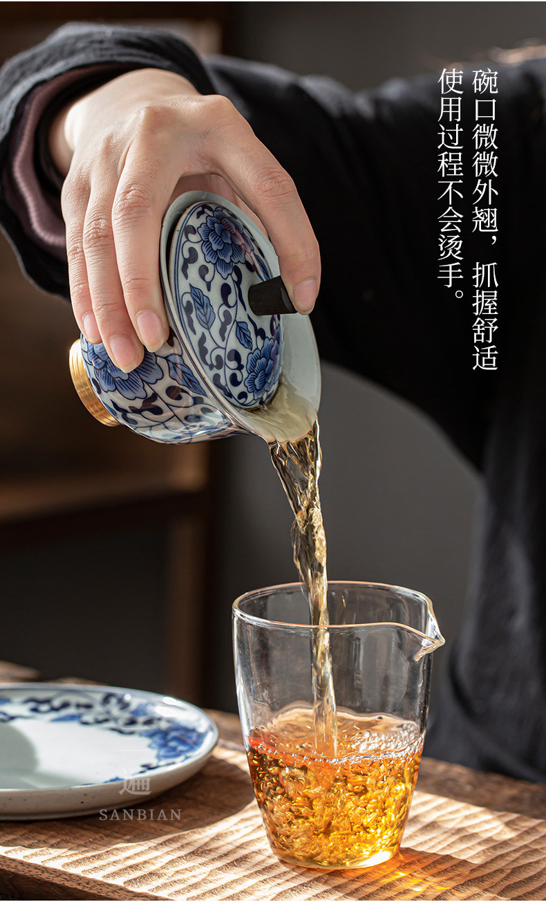 Blue and white gaiwan_12.jpg