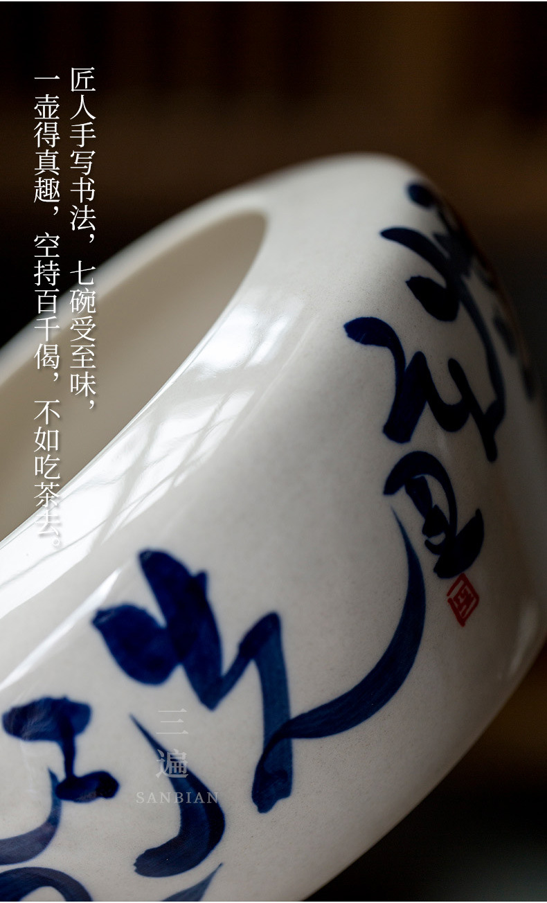 Handwriting Calligraphy Gaiwan Set_09.jpg