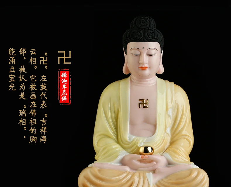 20531620_070800156001_2