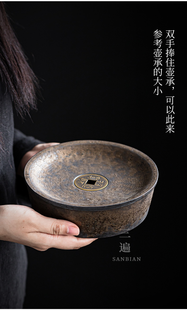 Copper Coin Pot Tray_08.jpg