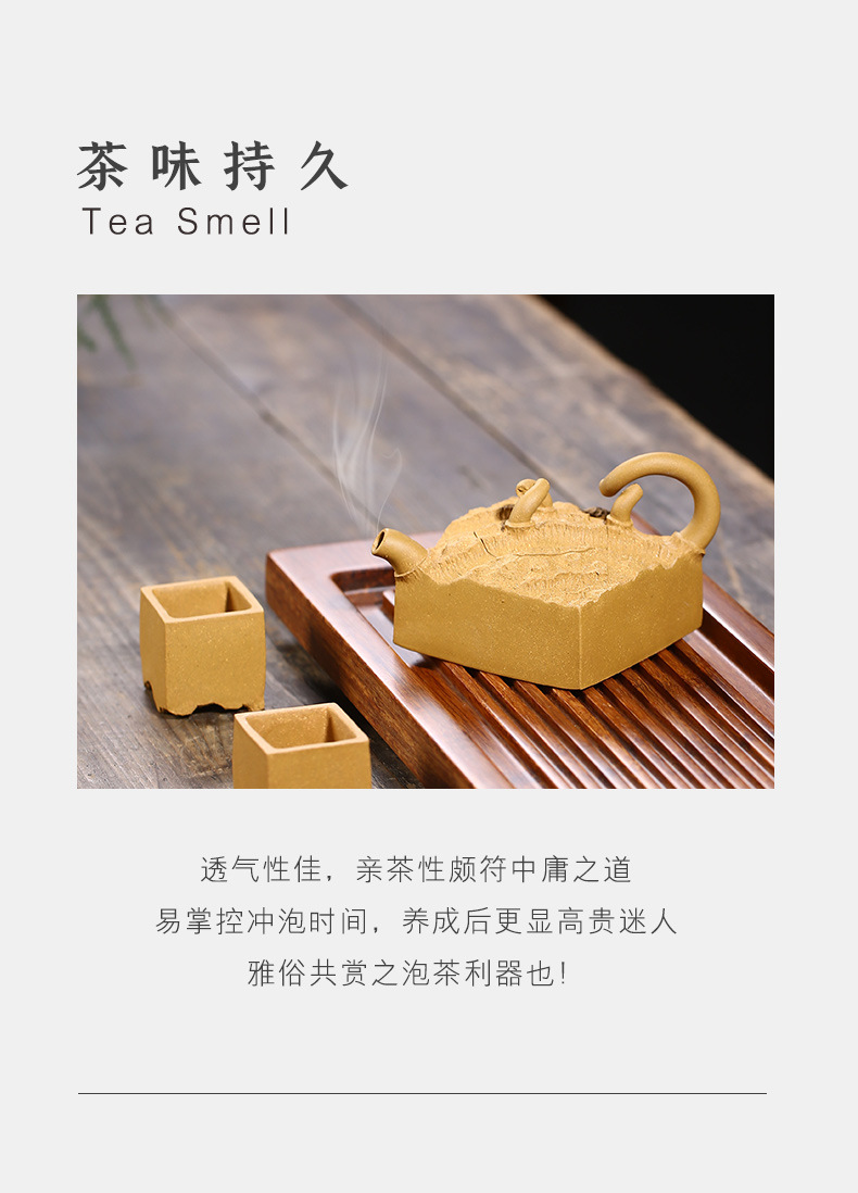 Square Heavy Pot Cups Set_10.jpg