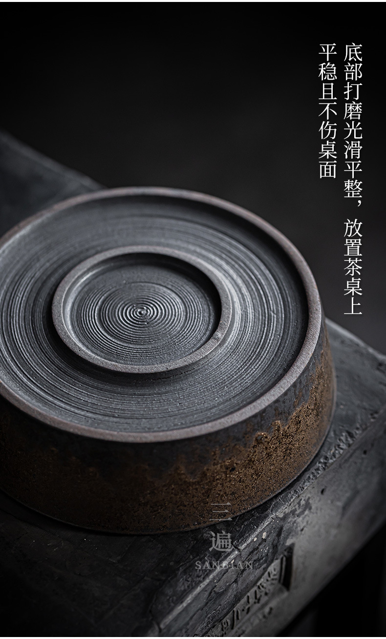 Copper Coin Pot Tray_07.jpg