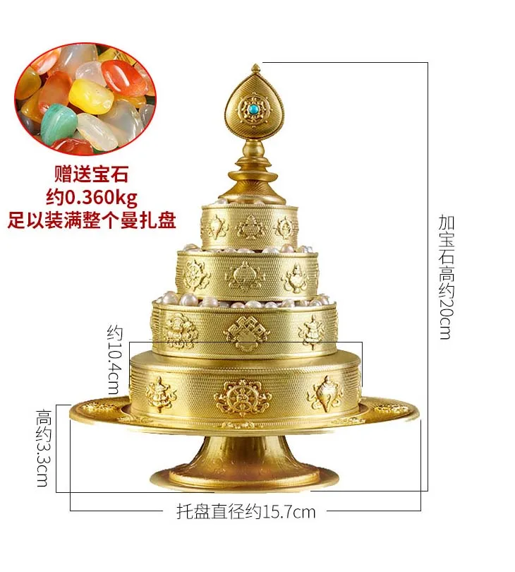 Screenshot_20190803-174323