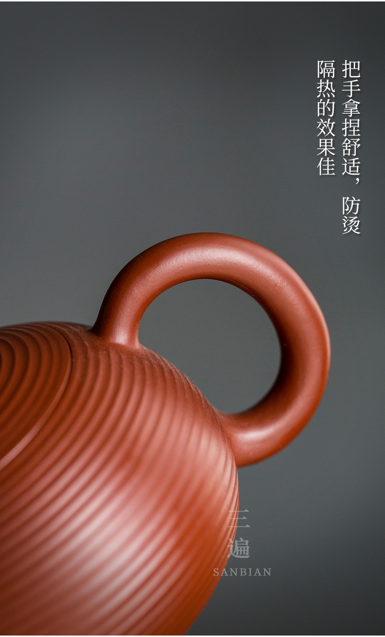 Purple Sand Xi Shi Pot_08.jpg