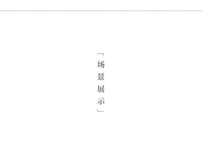 Five Cattle Sending Blessing_08.jpg