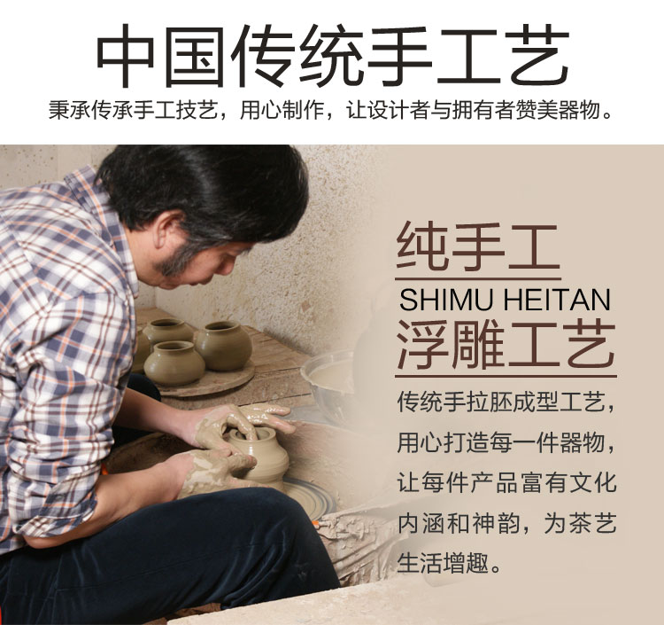 fangzhuduangongdaobei (6).jpg