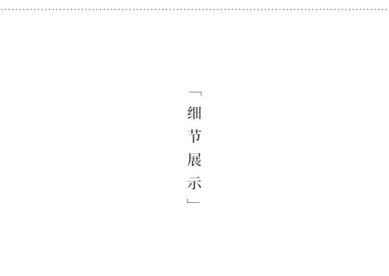 Handwriting Calligraphy Gaiwan Set_03.jpg