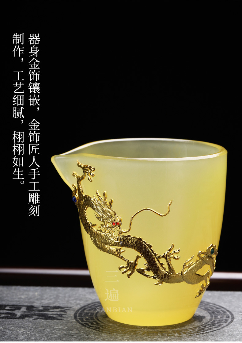 Emperor Huang Gold Inlaid Gaiwan Set_09.jpg