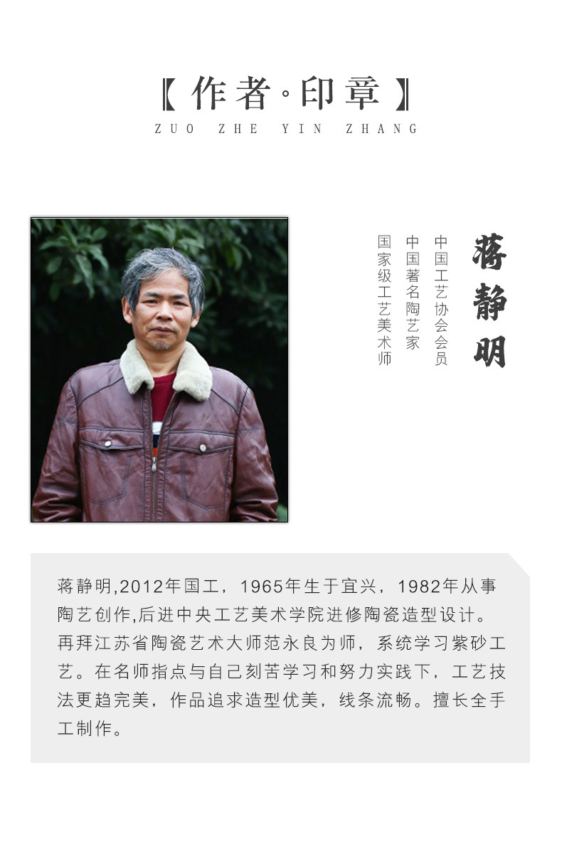 Square Bamboo Stone Pot One Pot Four Cups_13.jpg