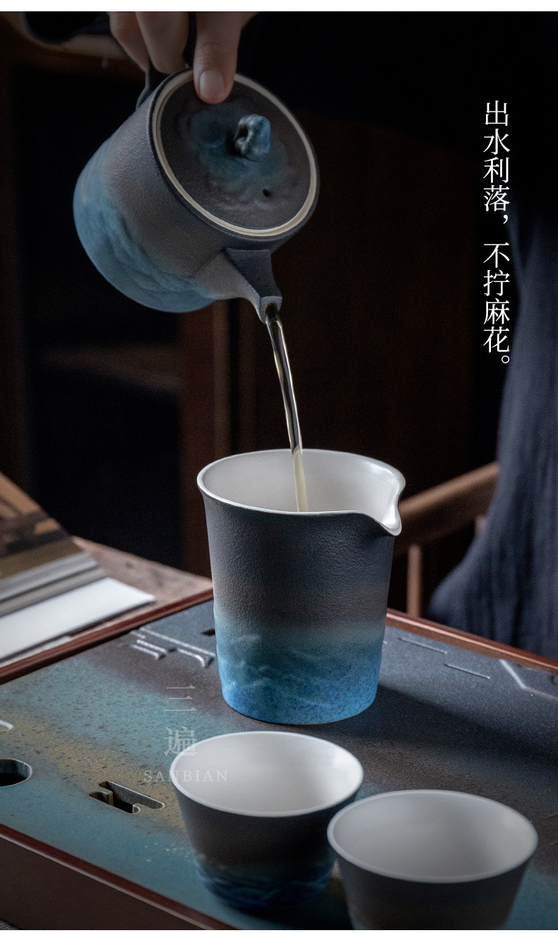 Shanhai Tea Set_15.jpg