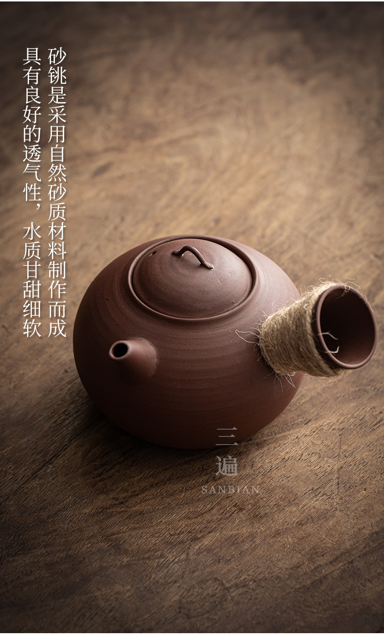 Purple Sand Side Handle Pot_07.jpg