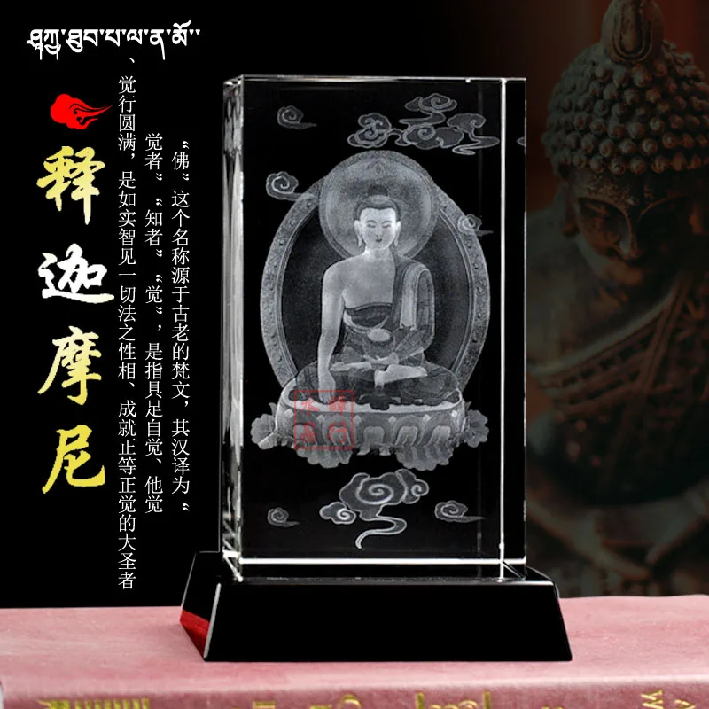 O1CN01ExLLqf1Np5O7HQTrX_!!0-rate