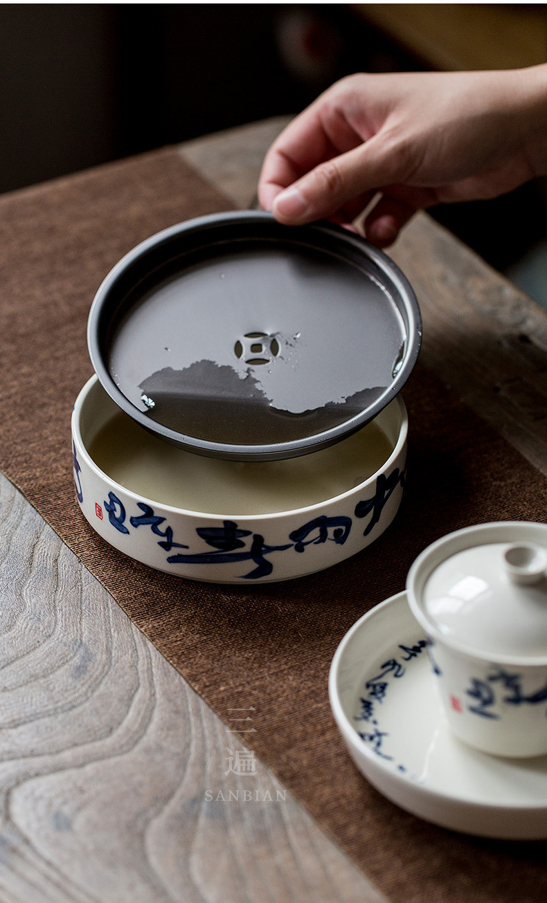 Handwriting Calligraphy Gaiwan Set_16.jpg