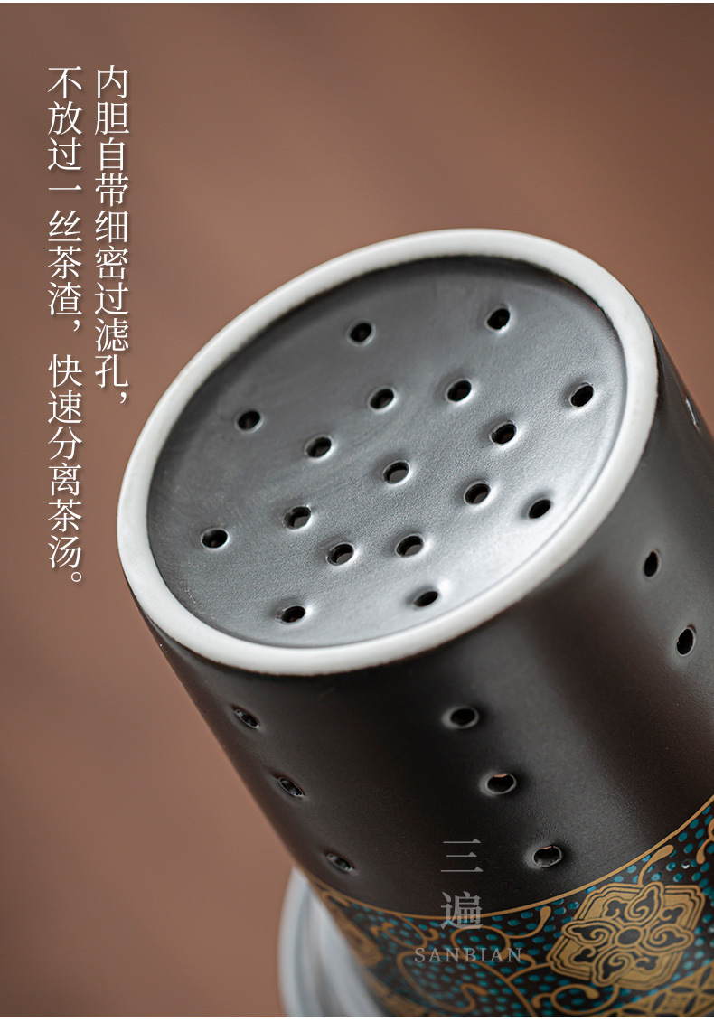 Tea cooker_11.jpg