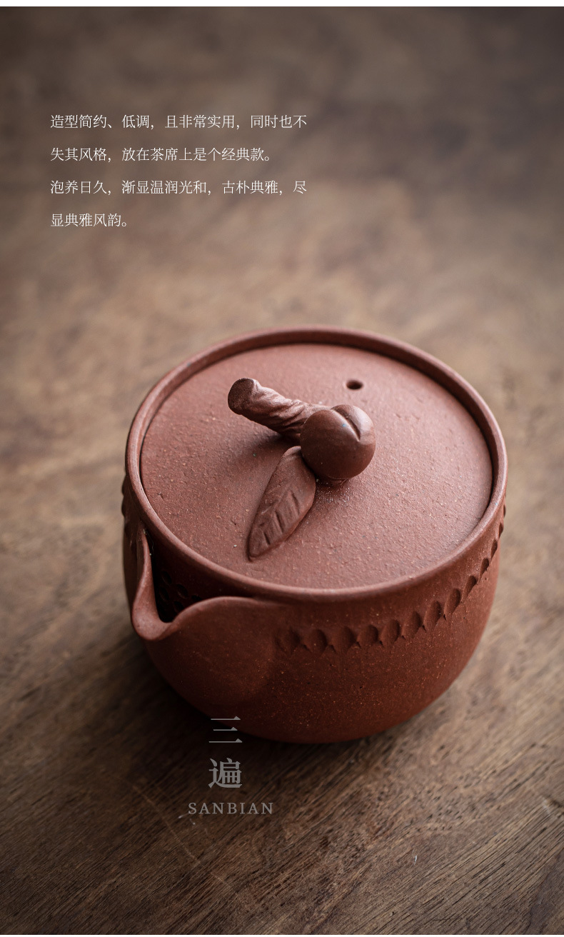 Purple Clay Peach Aquarius Pot_05.jpg