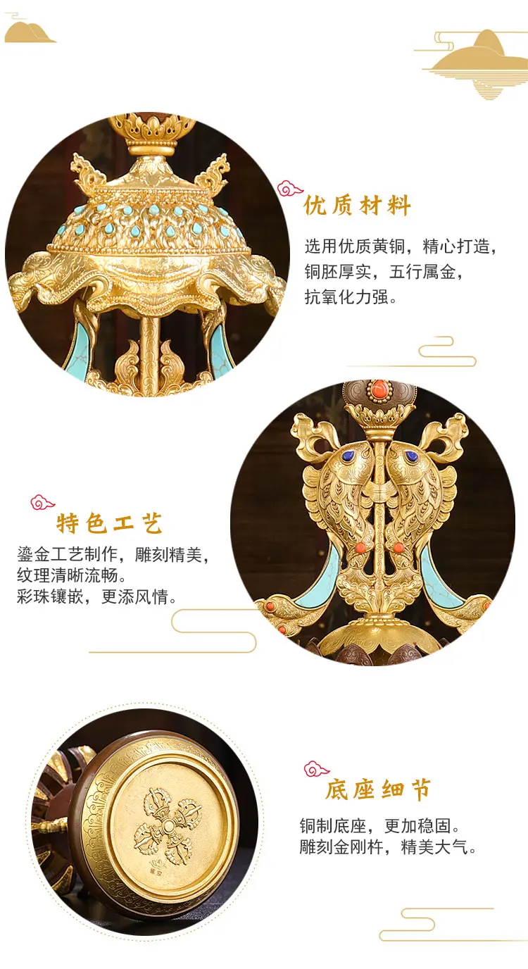 O1CN01FkU8iB1Yu5VrWstn3_!!0-item_pic